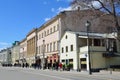 Street Pokrovka, 5 Ã¢â¬â the house of the clergy of the Church of the assumption in Kotelniki. 1781, a Royalty Free Stock Photo